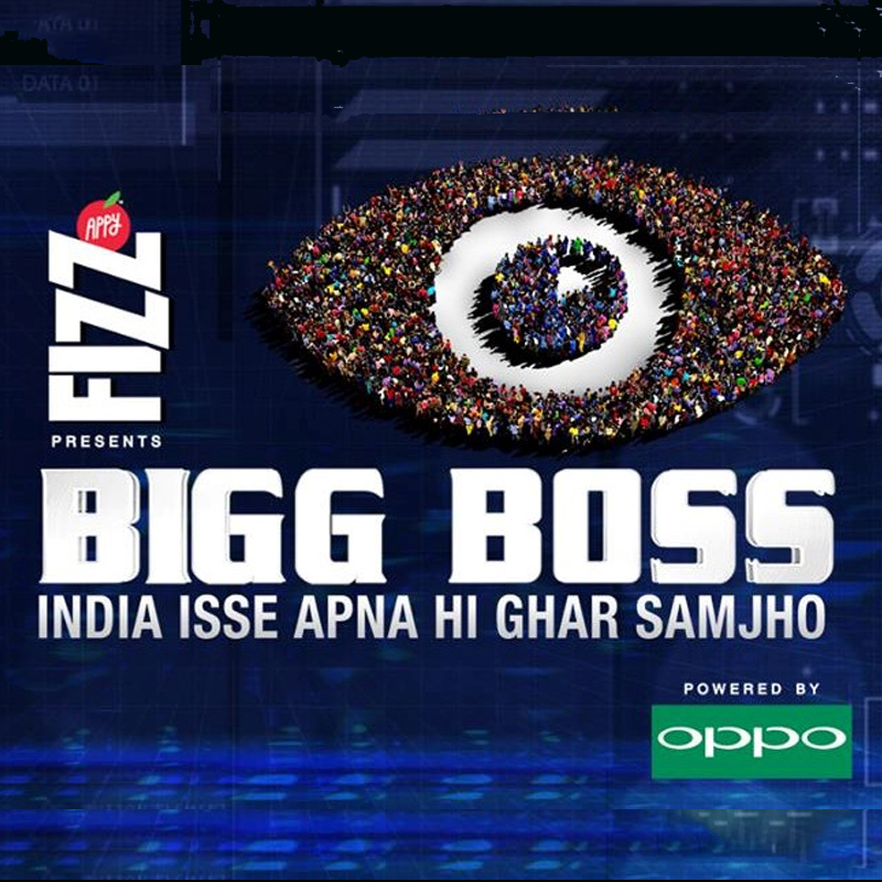 bigg boss 12 apne tv