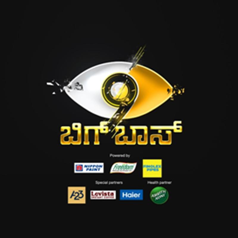 https://www.indiantelevision.com/sites/default/files/styles/230x230/public/images/tv-images/2022/09/24/bb9.jpg?itok=kQ-xjZ7f
