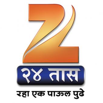 https://www.indiantelevision.com/sites/default/files/styles/340x340/public/images/tv-images/2014/02/04/Zee24_logo.jpg?itok=_jfW6nB4