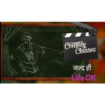 https://www.indiantelevision.com/sites/default/files/styles/340x340/public/images/tv-images/2014/10/01/comedy%20classesss.jpg?itok=lfC-9xda