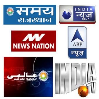 https://www.indiantelevision.com/sites/default/files/styles/340x340/public/images/tv-images/2015/09/16/News%20channels.jpg?itok=do6TlLbG