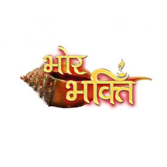 https://www.indiantelevision.com/sites/default/files/styles/340x340/public/images/tv-images/2016/02/03/Untitled-1_0.jpg?itok=PQ7RMONL