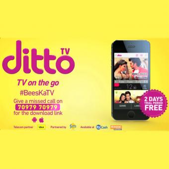 https://www.indiantelevision.com/sites/default/files/styles/340x340/public/images/tv-images/2017/01/12/Ditto-TV.jpg?itok=2R8Udb74