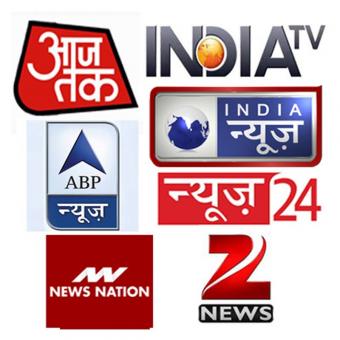 https://www.indiantelevision.com/sites/default/files/styles/340x340/public/images/tv-images/2017/01/17/news-channel.jpg?itok=YUtq1pJg