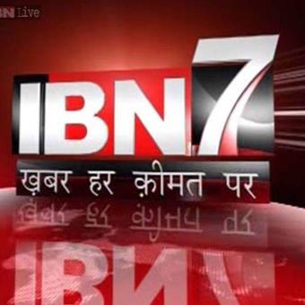 https://www.indiantelevision.com/sites/default/files/styles/340x340/public/images/tv-images/2017/01/25/ibn7.jpg?itok=QKIlDK6N