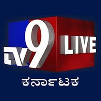 https://www.indiantelevision.com/sites/default/files/styles/340x340/public/images/tv-images/2019/03/07/TV9_Kannada.jpg?itok=3nHG4Lnk