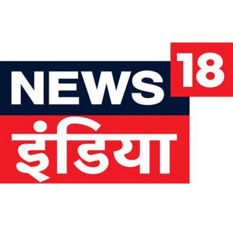 https://www.indiantelevision.com/sites/default/files/styles/340x340/public/images/tv-images/2019/05/17/news18_india.jpg?itok=-zsh3h0b