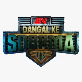 https://www.indiantelevision.com/sites/default/files/styles/340x340/public/images/tv-images/2019/08/14/dangal.jpg?itok=hmQb-aWa