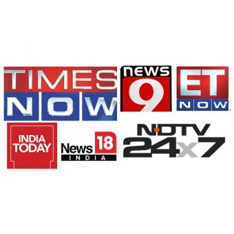 https://www.indiantelevision.com/sites/default/files/styles/340x340/public/images/tv-images/2020/01/17/englishnews.jpg?itok=jN0tB4ZP