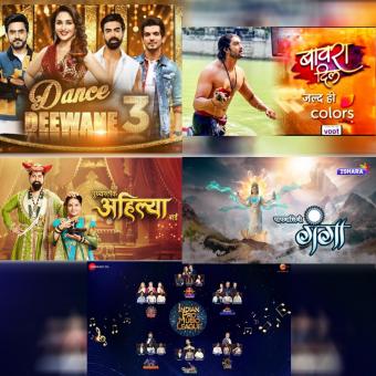 https://www.indiantelevision.com/sites/default/files/styles/340x340/public/images/tv-images/2021/02/27/mix.jpg?itok=LwT6uGty