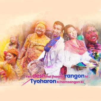 https://www.indiantelevision.com/sites/default/files/styles/340x340/public/images/tv-images/2022/03/18/meesho-holi2.jpg?itok=0TYYIUCi