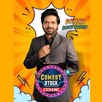 https://www.indiantelevision.com/sites/default/files/styles/340x340/public/images/tv-images/2022/10/28/anil-ravipudi-i-comedy-stock-exchange.jpg?itok=zUdfDzZ_