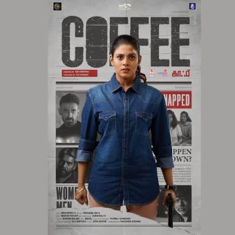 https://www.indiantelevision.com/sites/default/files/styles/340x340/public/images/tv-images/2022/11/25/coffee.jpg?itok=XOW_iI17