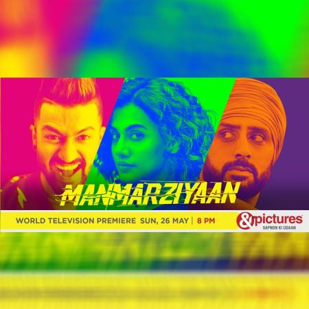manmarziyan tv premiere online -