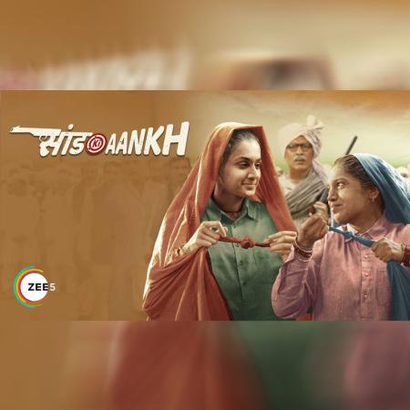 Zee5 Adds Saand Ki Aankh To Its Movie Library Indian